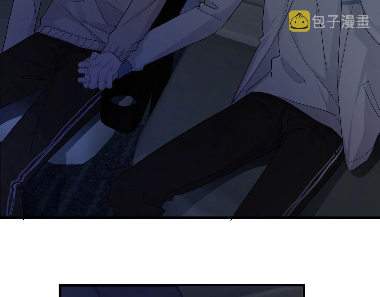 第69话 要跟我一起犯个规吗？9