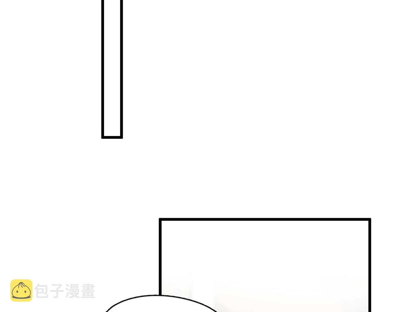 第86话 许同学很自觉5