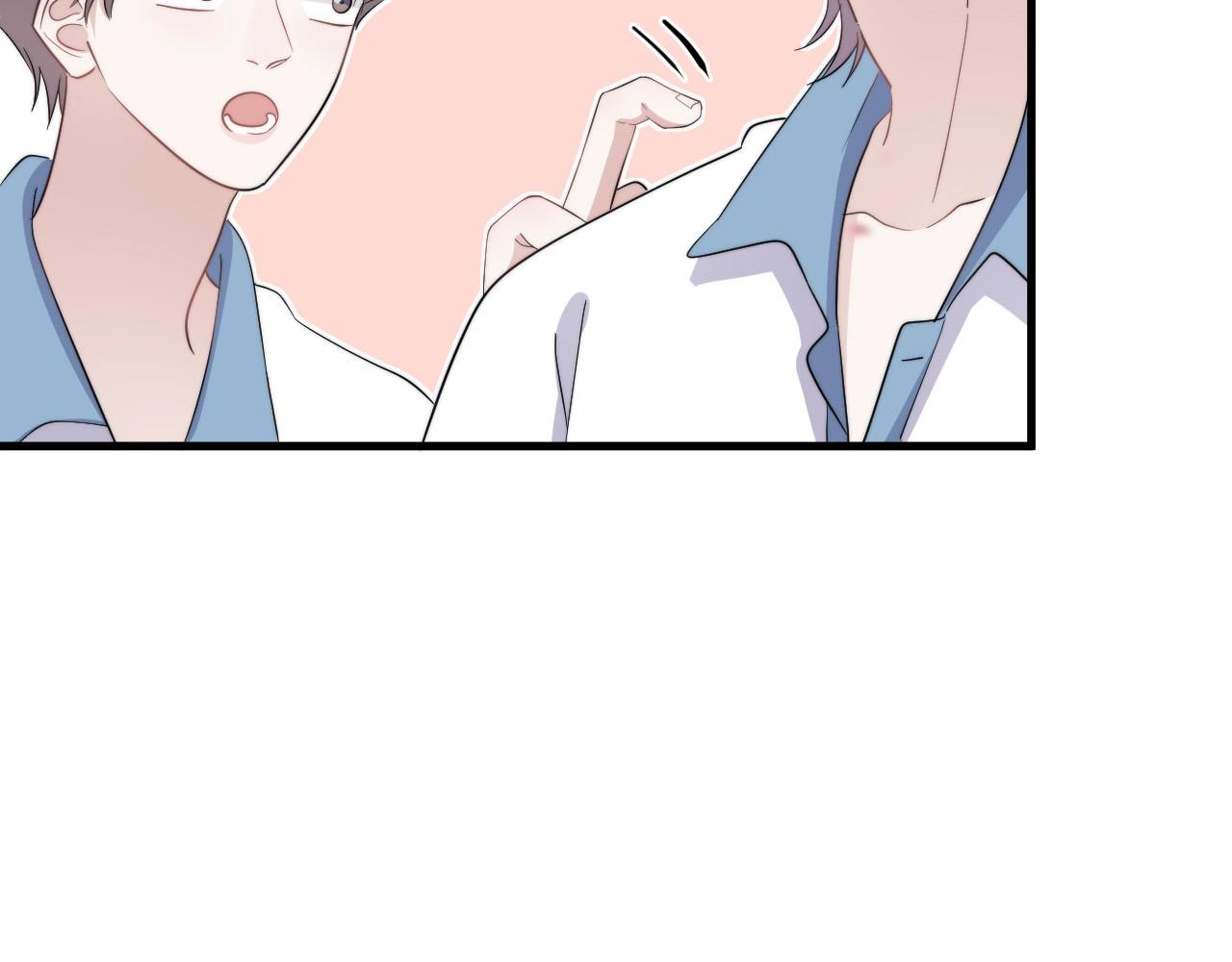 第122话 蚊子包？92
