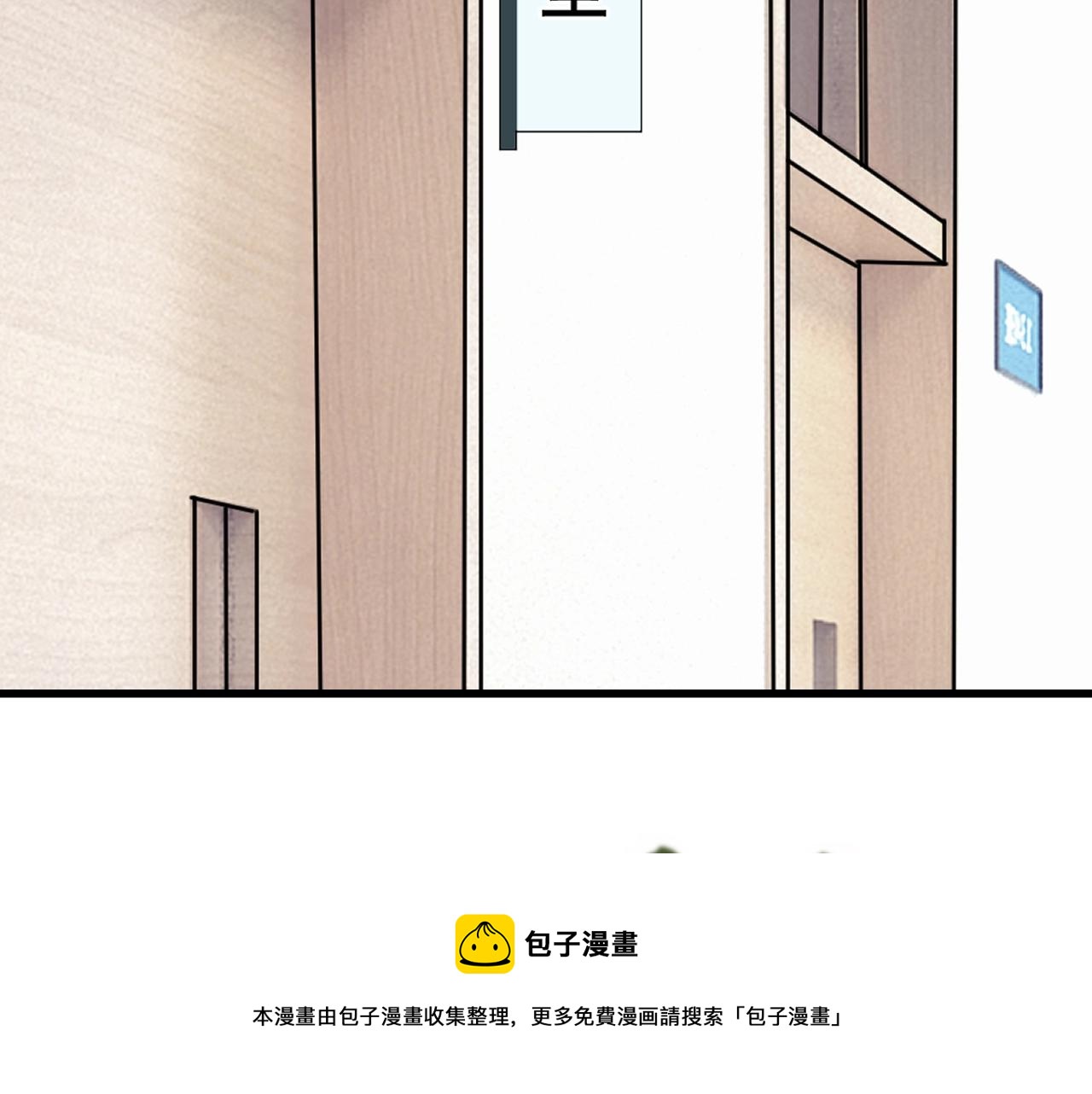 第103话 吃醋不给抄作业！72
