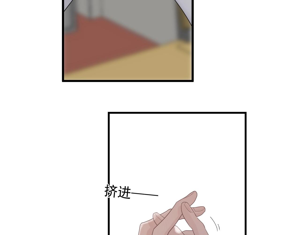 第73话 把爱分给我……20
