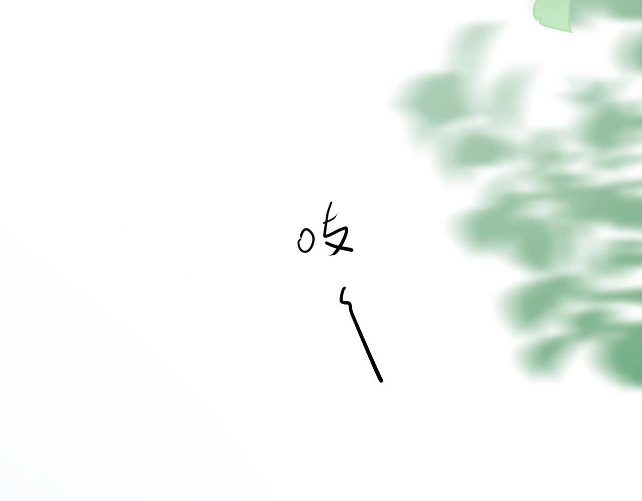 第106话 没忍住69
