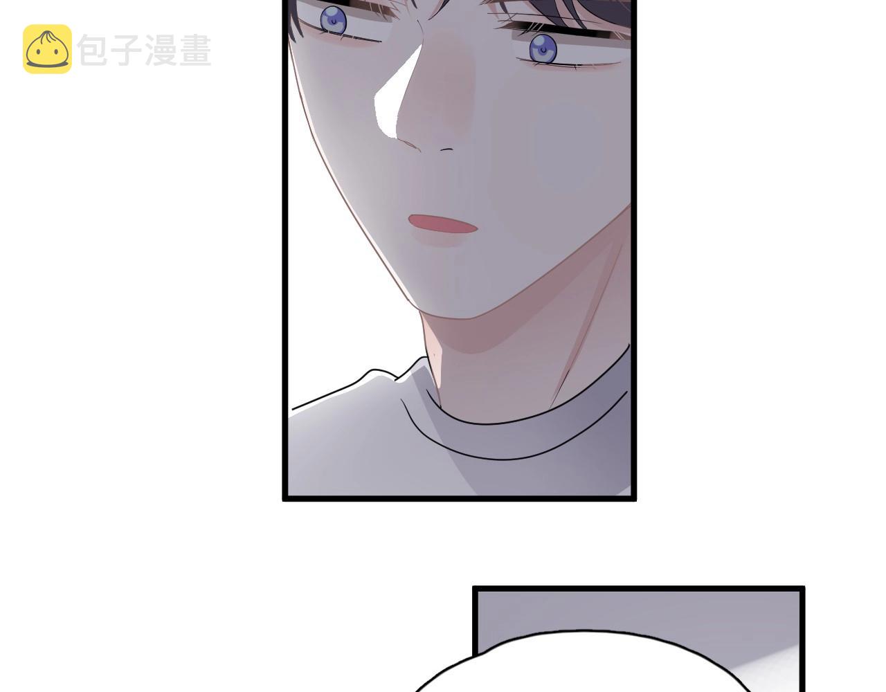 第51话 越靠越近的某人84