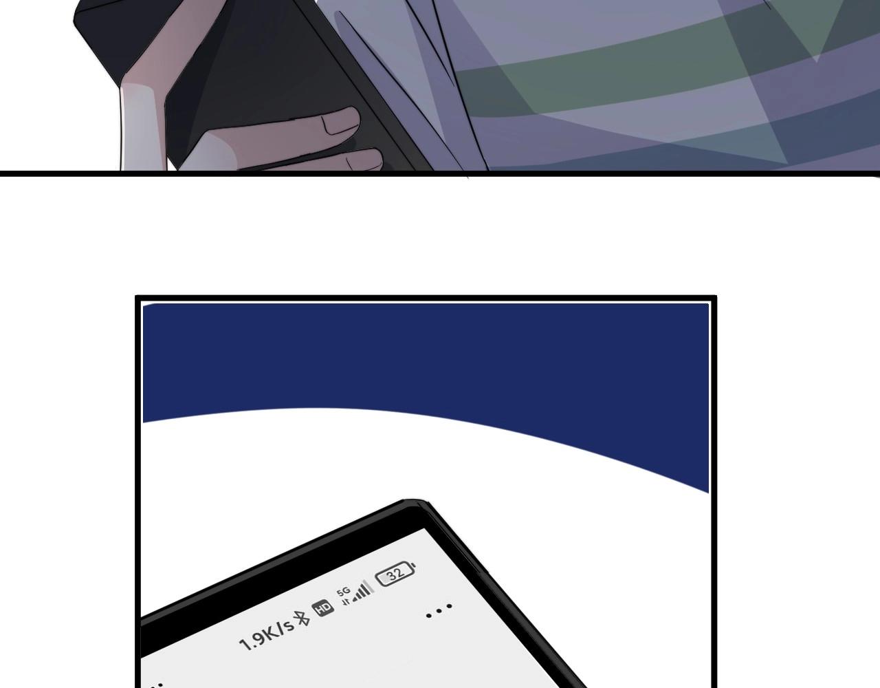 番外2 见见我妈110