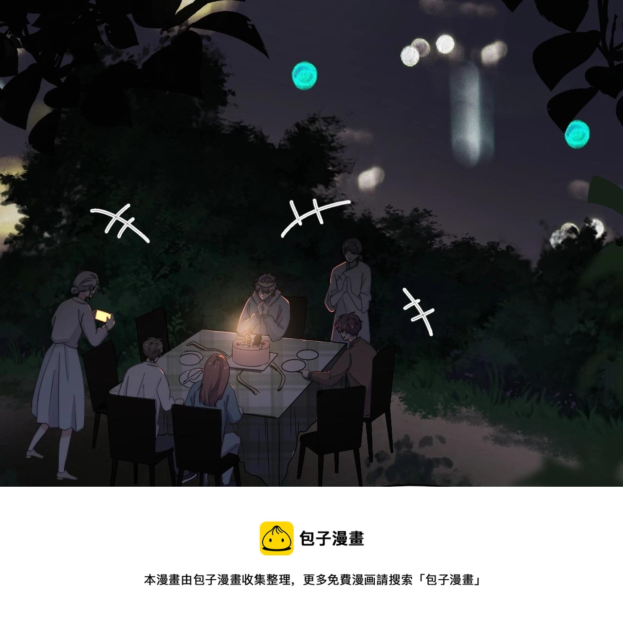 第109话 双向奔赴？64
