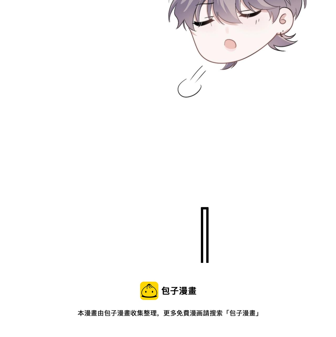 第104话 不小心考太高了56