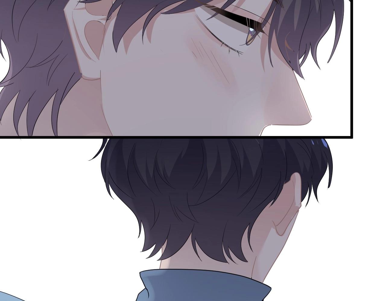 第75话 男朋友NB70