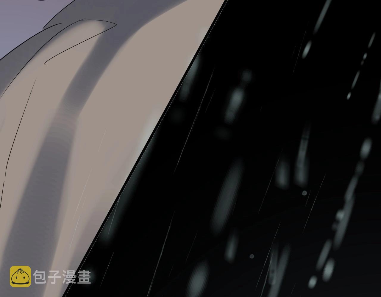 第85话 不想做自己96