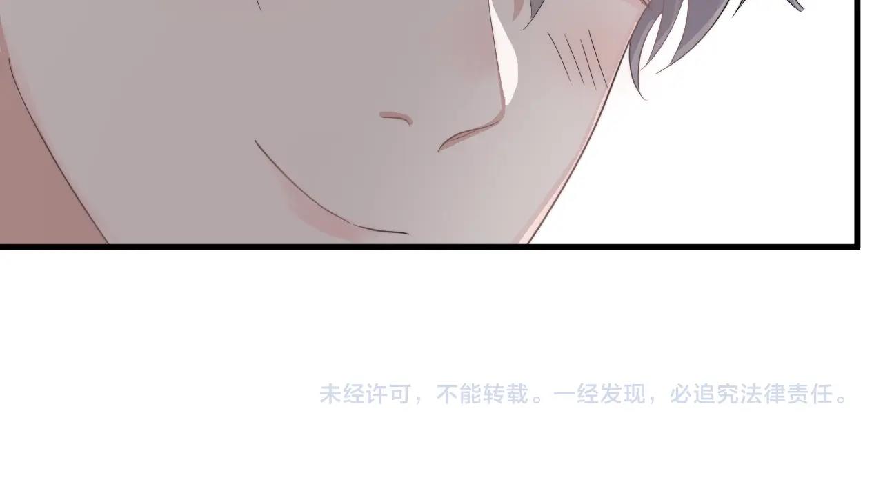 第100话 想你了79