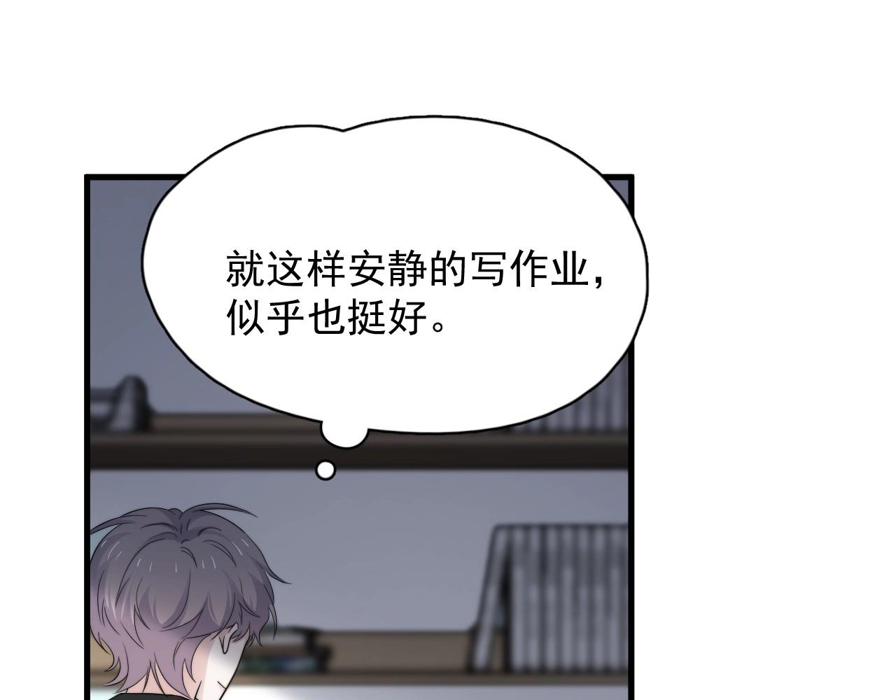 第113话 充充电64