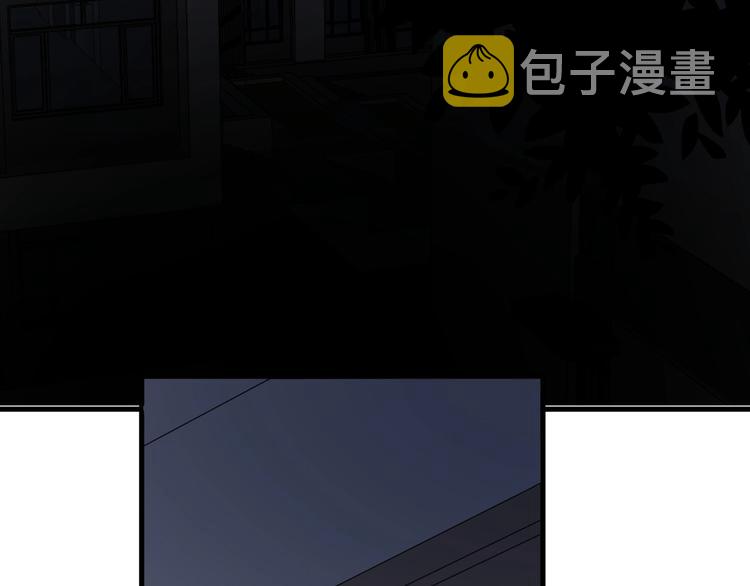 第39话 打他！56
