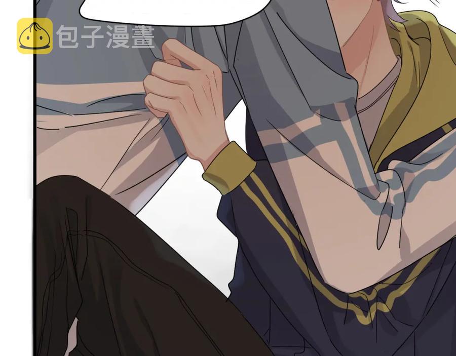 第61话 他说我穿校服好看5