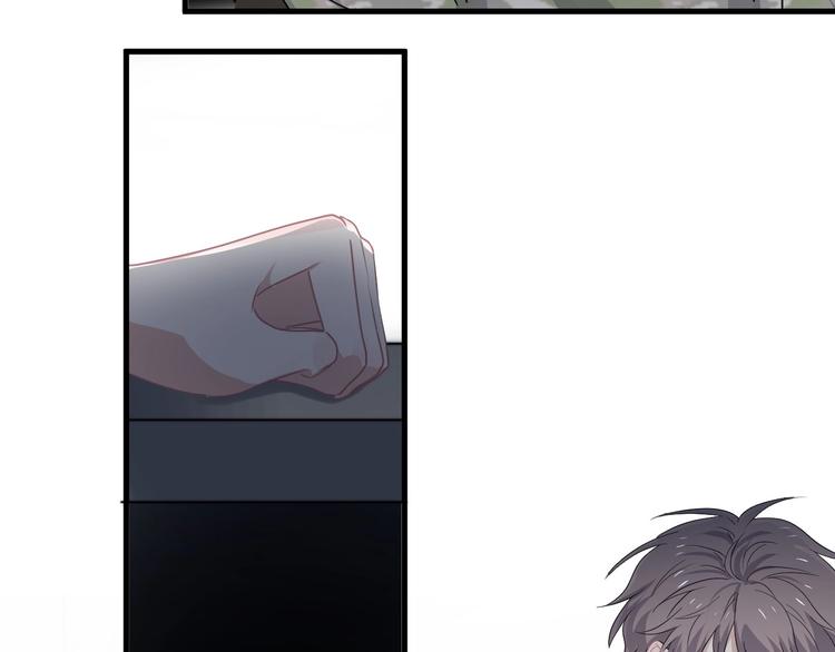 第36话 都是千年的狐狸14