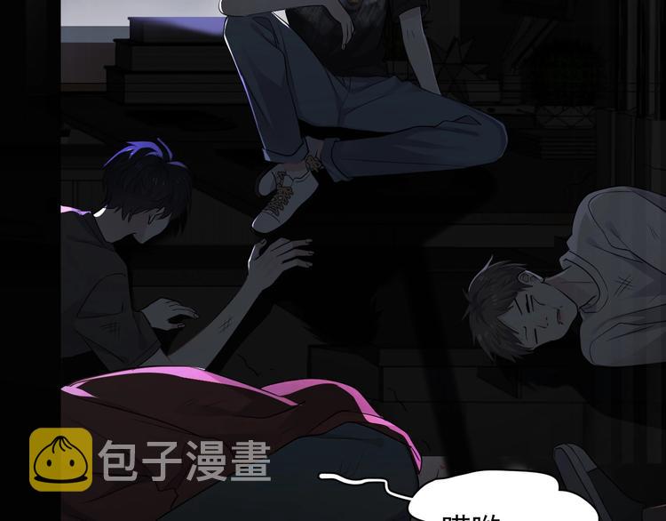 第10话 学神才是真校霸？143
