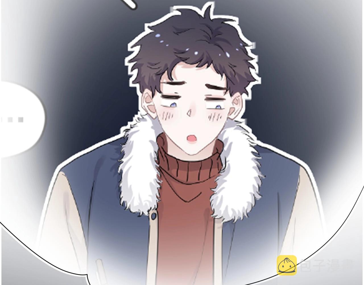 第88话 反向‘补课’48