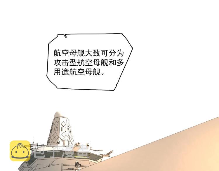 第二季第1话 借你牵手5