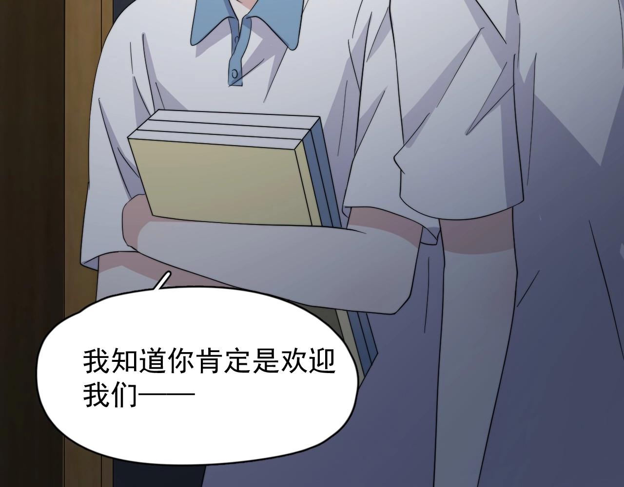 完结篇 保送北大59