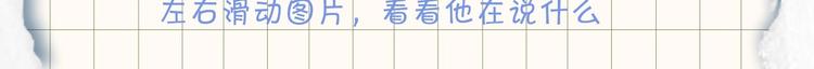 临江六中学生档案3