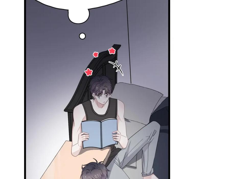 第57话 学渣包袱42