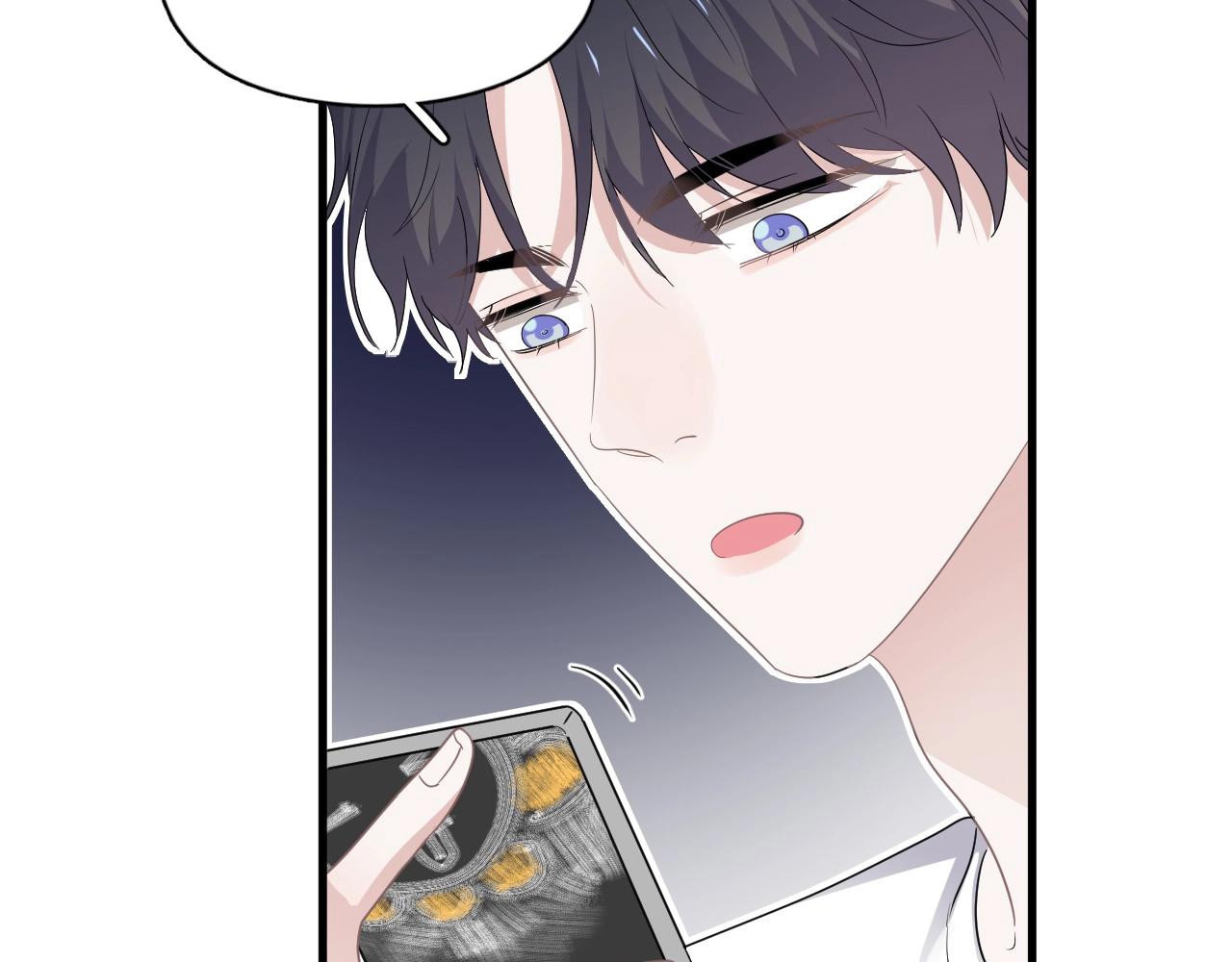 第51话 越靠越近的某人46