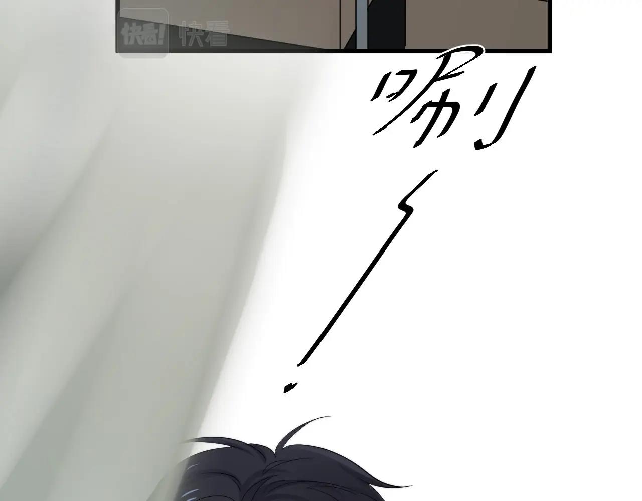 第115话 紧张吗？103