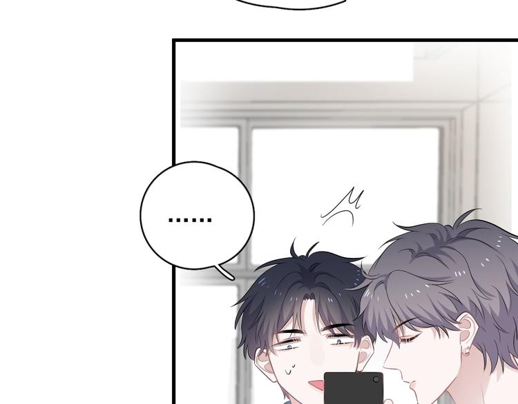 第6话 心急如焚66