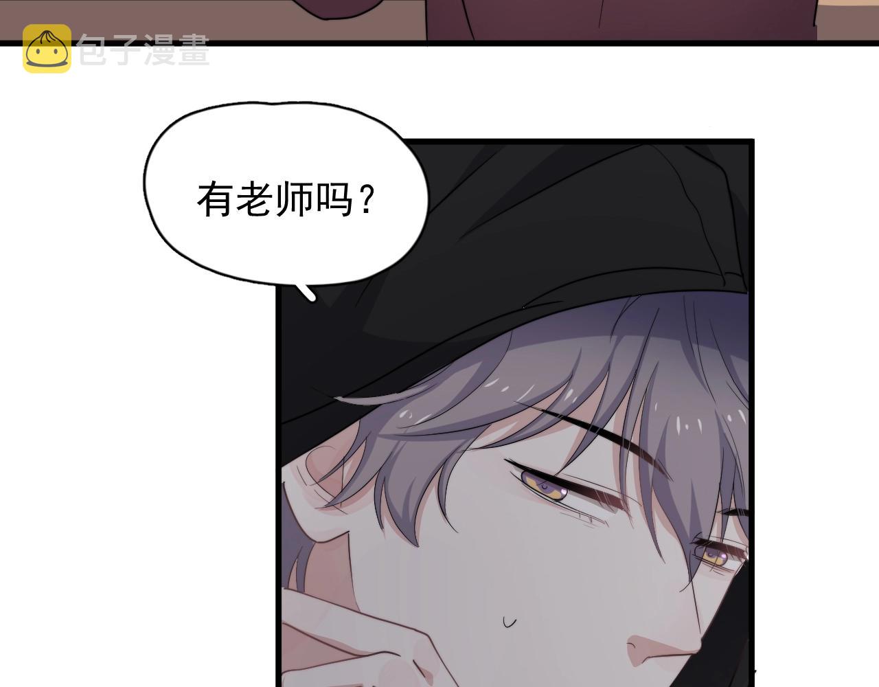 第100话 想你了50