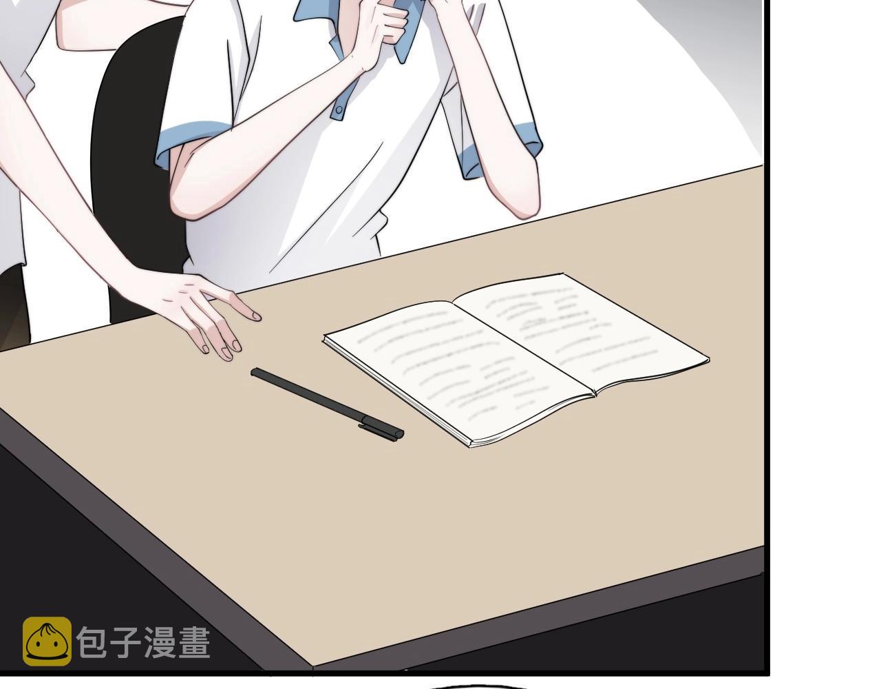 第108话 许湛哥哥~53