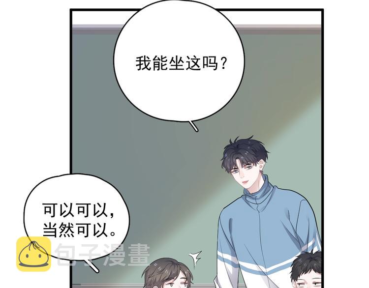 第13话 起来62