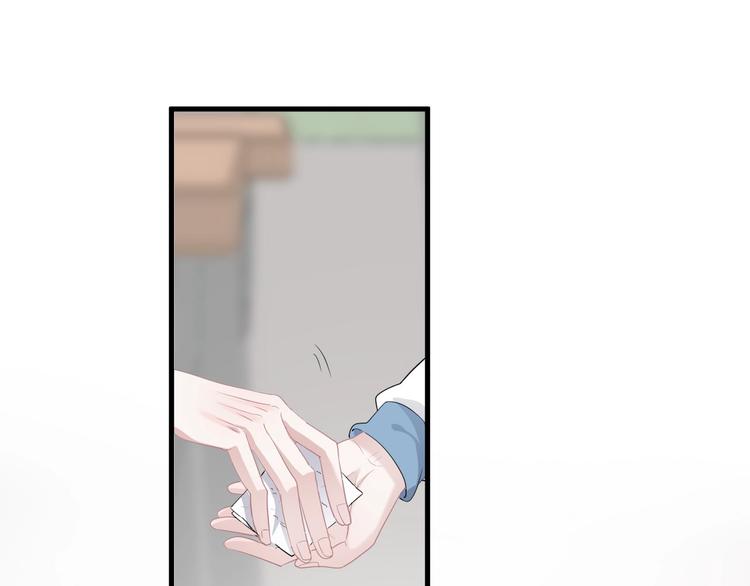 第24话 换回来了？！4