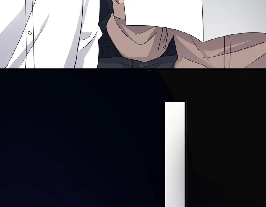 第56话 撒娇有用79