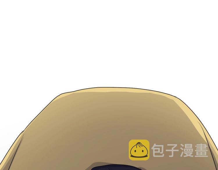 第44话 给你买了衣服94