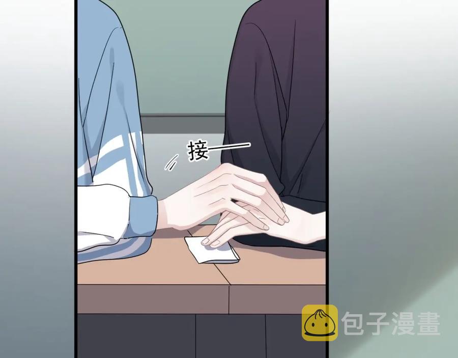 第55话 一些天赋74