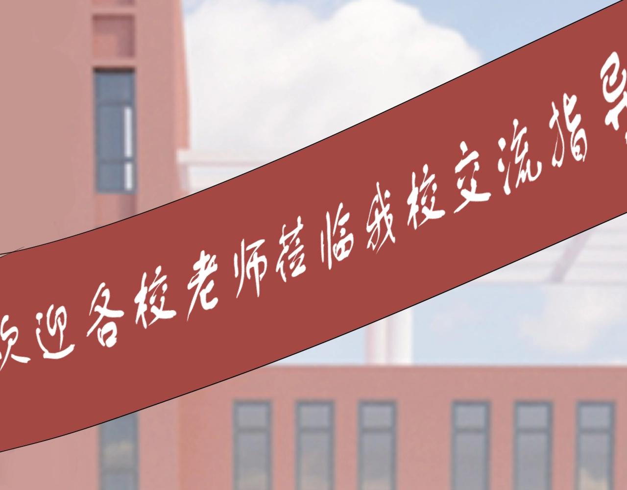 第100话 想你了42
