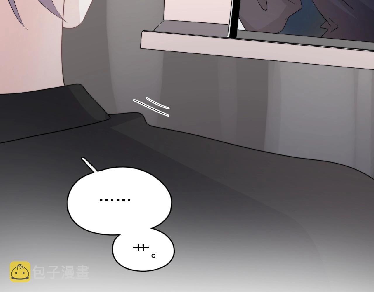 第113话 充充电72