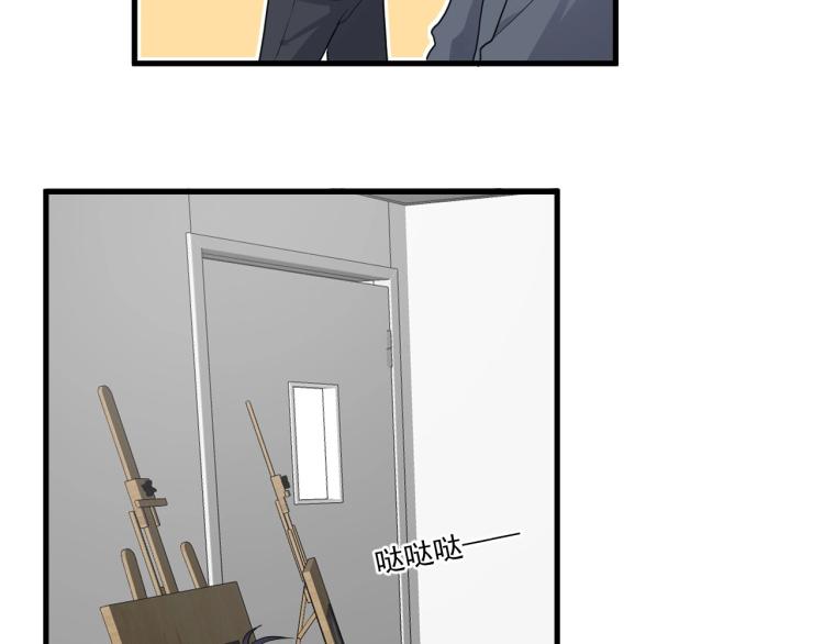 第47话 你变了18