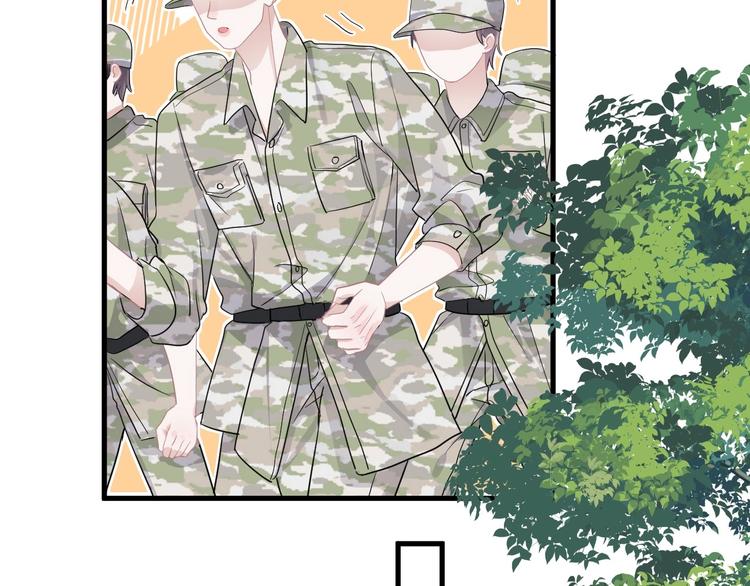 第37话 翻脸不认床67