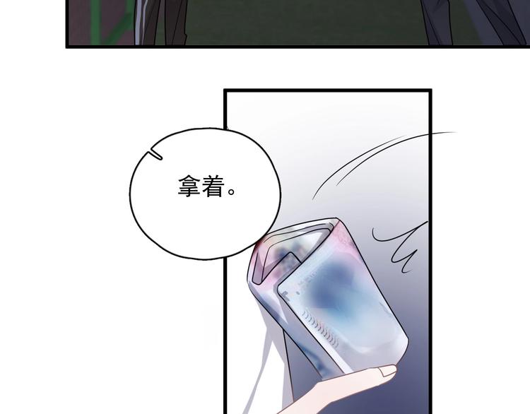 第10话 学神才是真校霸？93