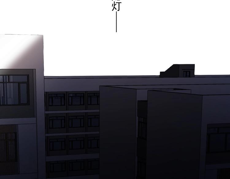 第37话 翻脸不认床17