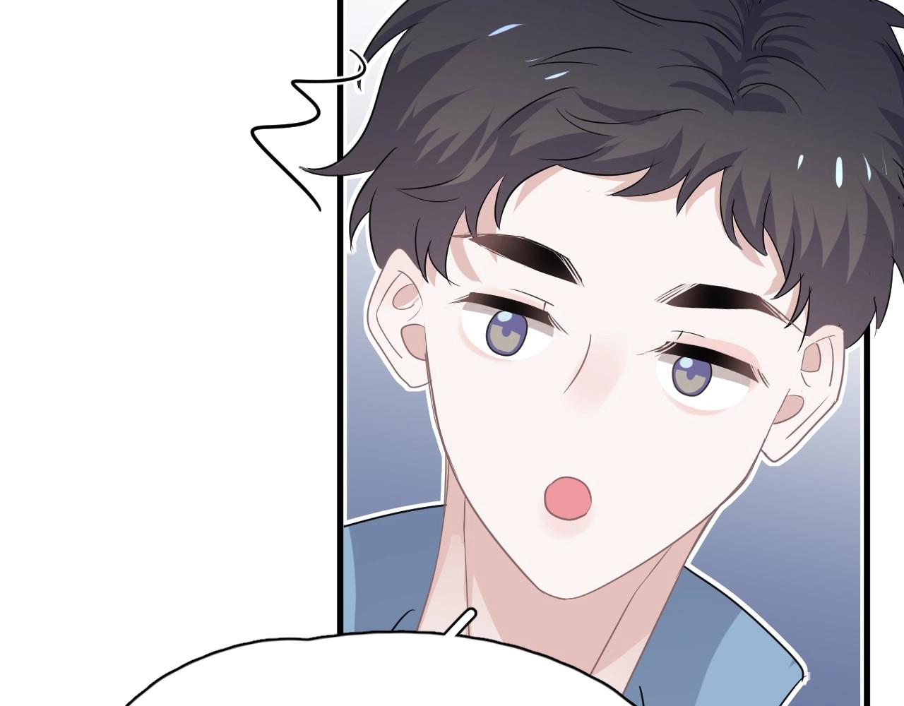 第80话 穿你的校服67