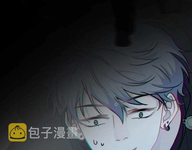 第一季完结篇 下次还敢！119