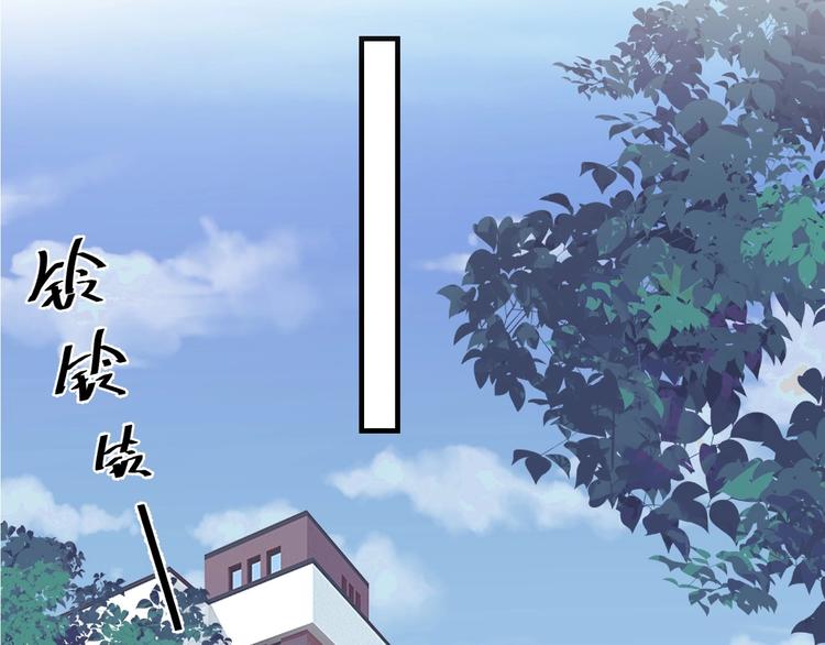 第8话 无情无义无理取闹100