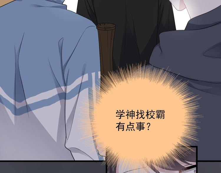 第11话 我轻点27