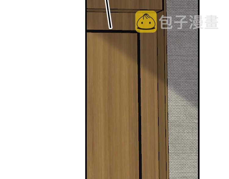 第19话 脱衣服54