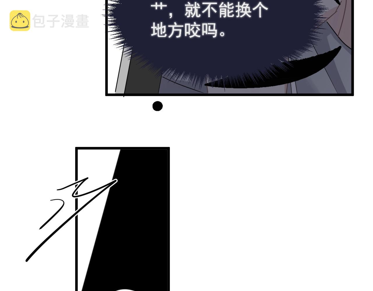 第98话 有病要去看19