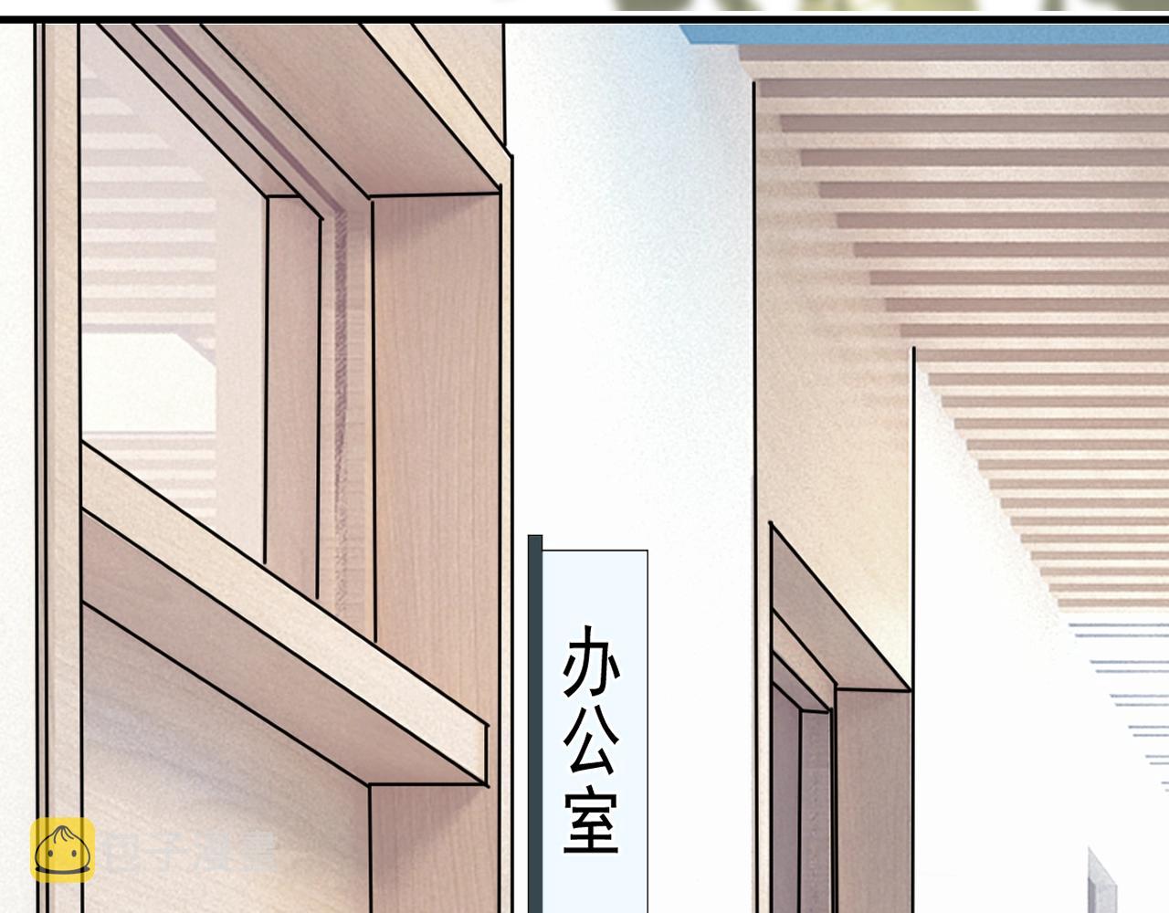 第104话 不小心考太高了22