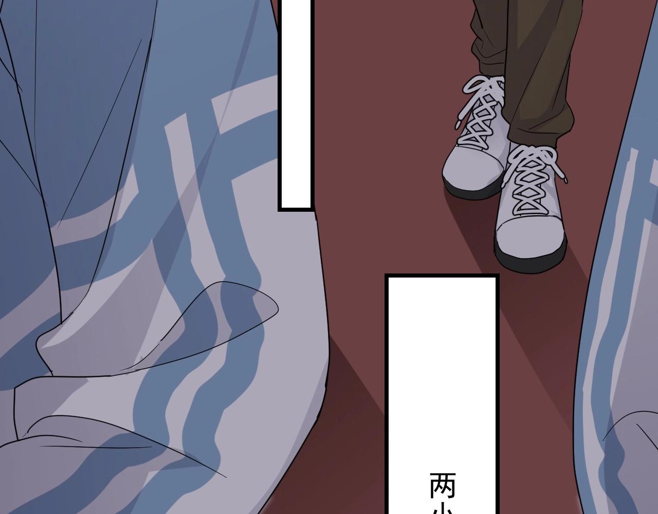 第75话 男朋友NB67