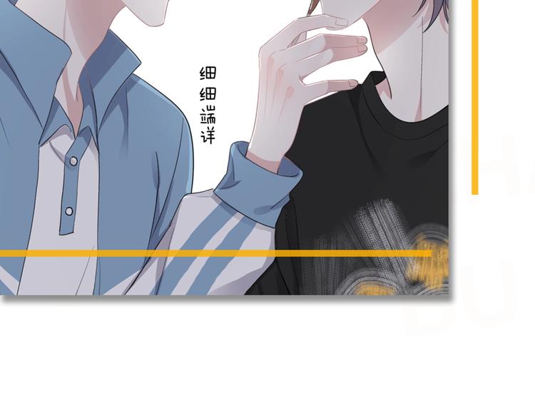 第10话 学神才是真校霸？164