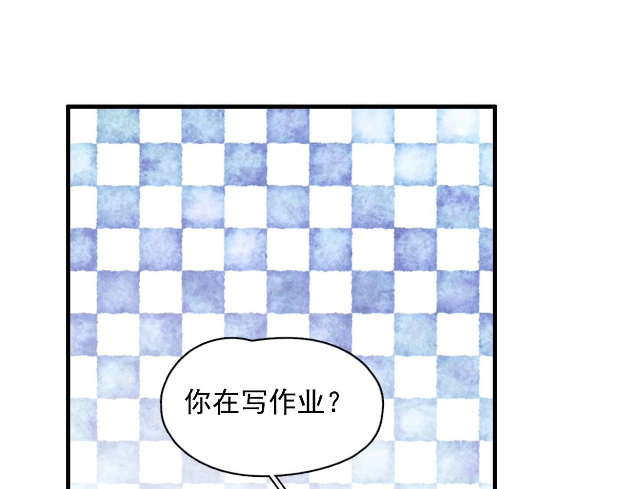 第82话 同病相怜44