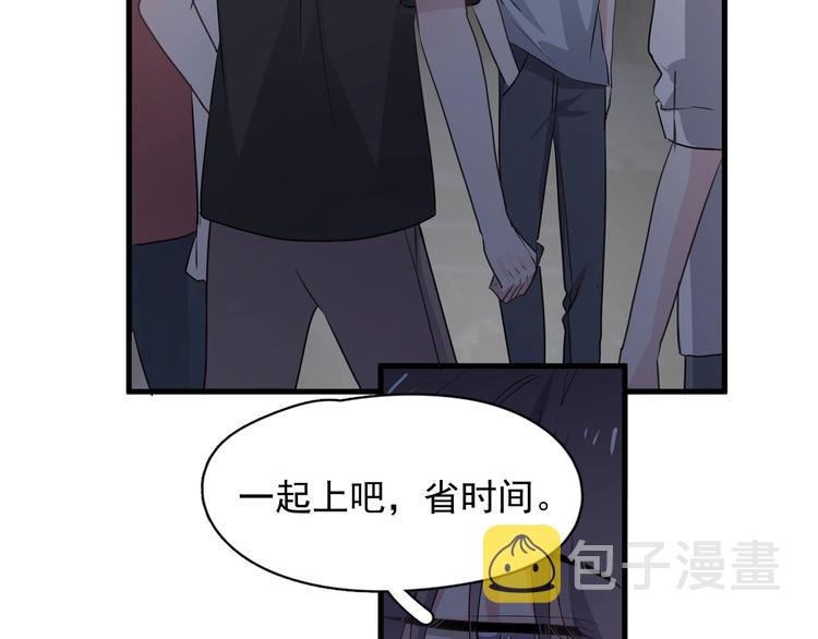 第38话 我是你爹87